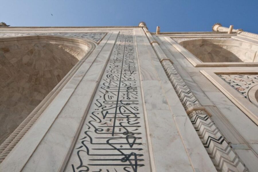 Agra: Taj Mahal Agra Full or Half Day Tour with Local Guide - Mehtab Bagh: the riverside pause that rounds things out
